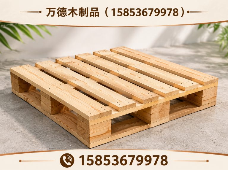 昌邑市木托盘展示图